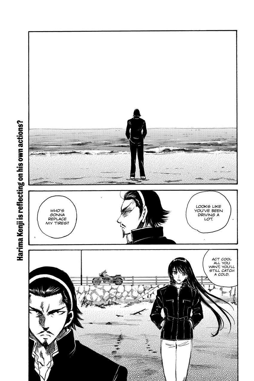 Read School Rumble chapter 333 image 5 on Lezhin