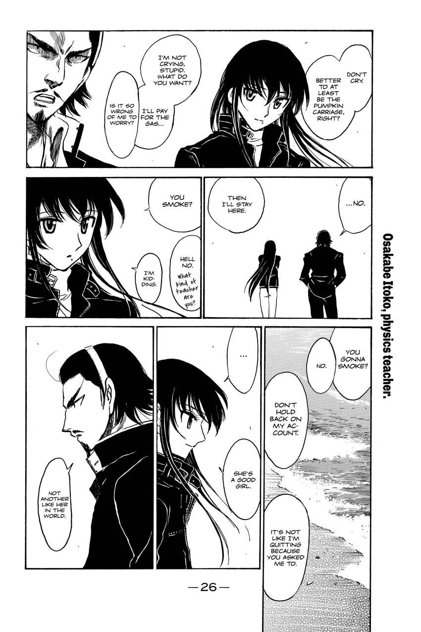 Read School Rumble chapter 333 image 6 on Lezhin