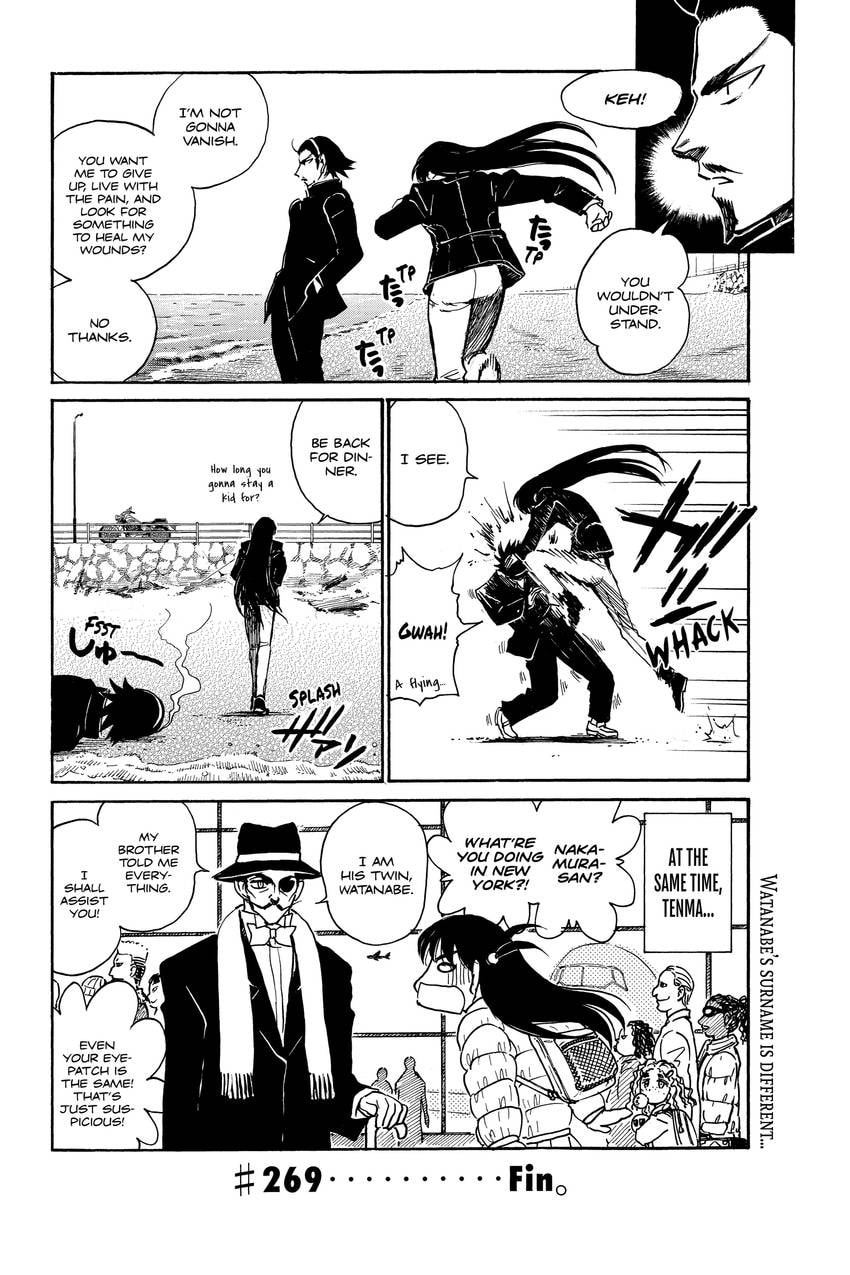 Read School Rumble chapter 333 image 8 on Lezhin