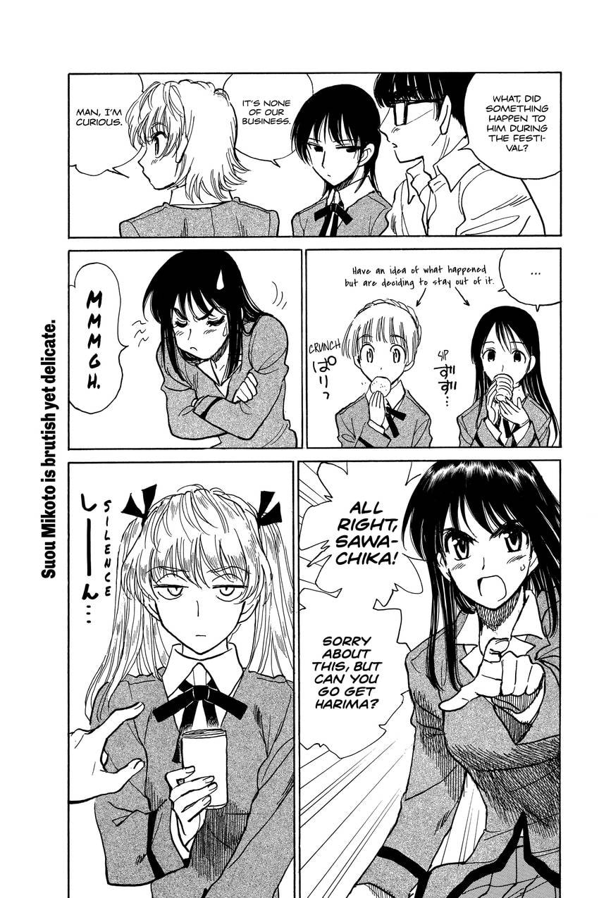 Read School Rumble chapter 334 image 1 on Lezhin