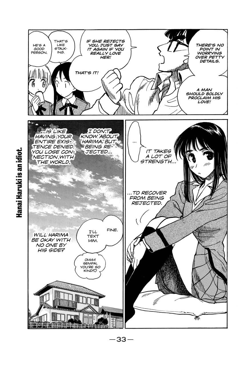 Read School Rumble chapter 334 image 3 on Lezhin
