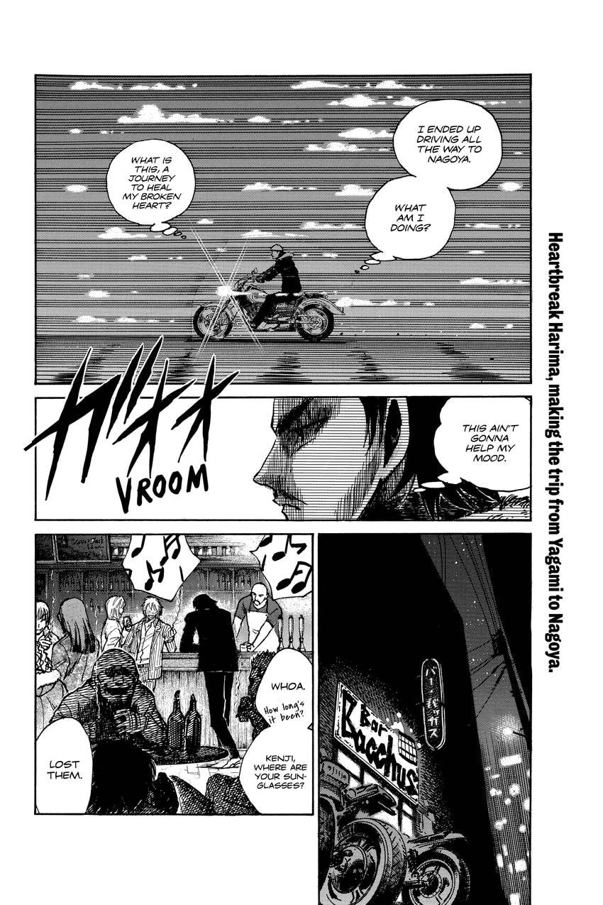 Read School Rumble chapter 334 image 4 on Lezhin