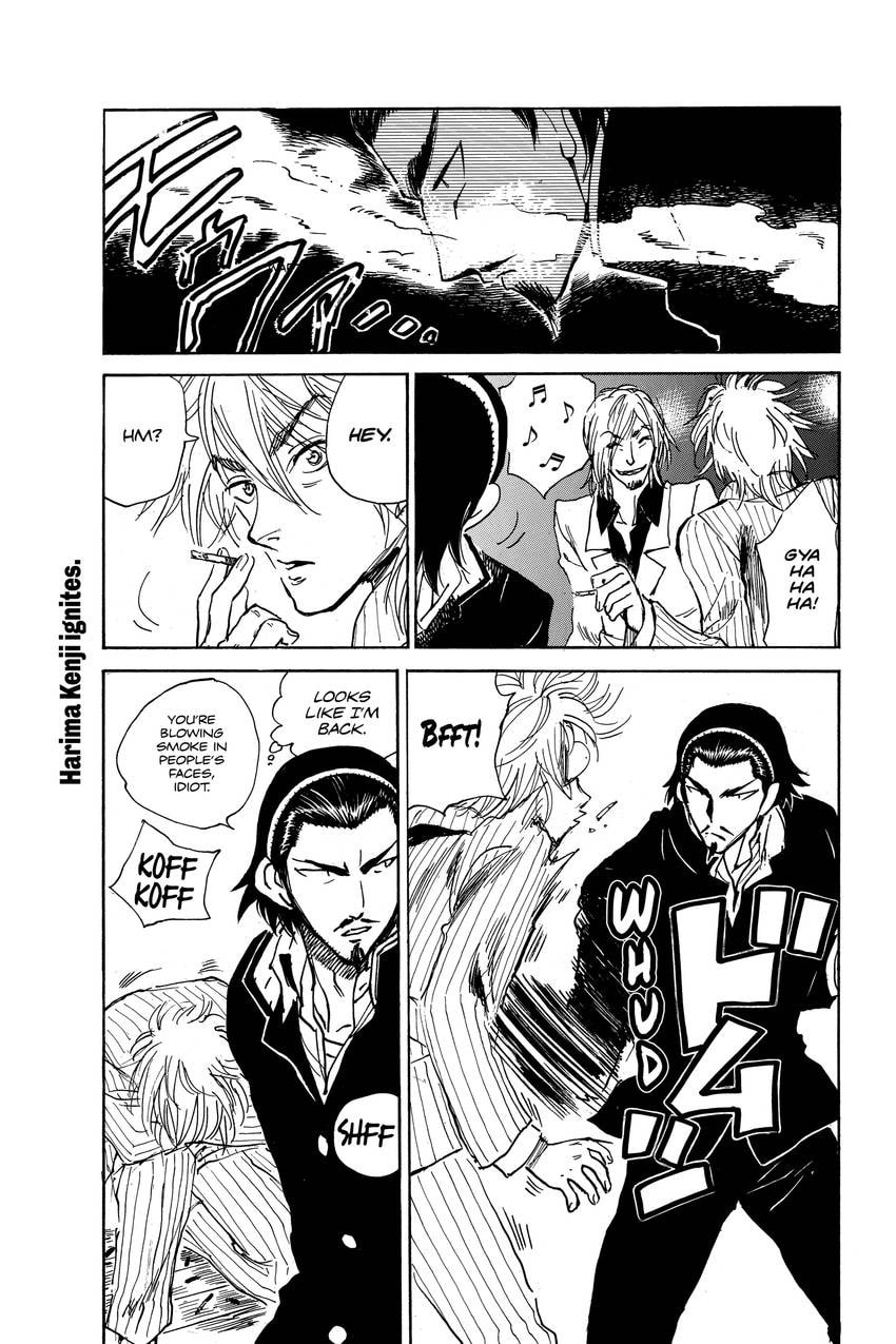 Read School Rumble chapter 334 image 7 on Lezhin