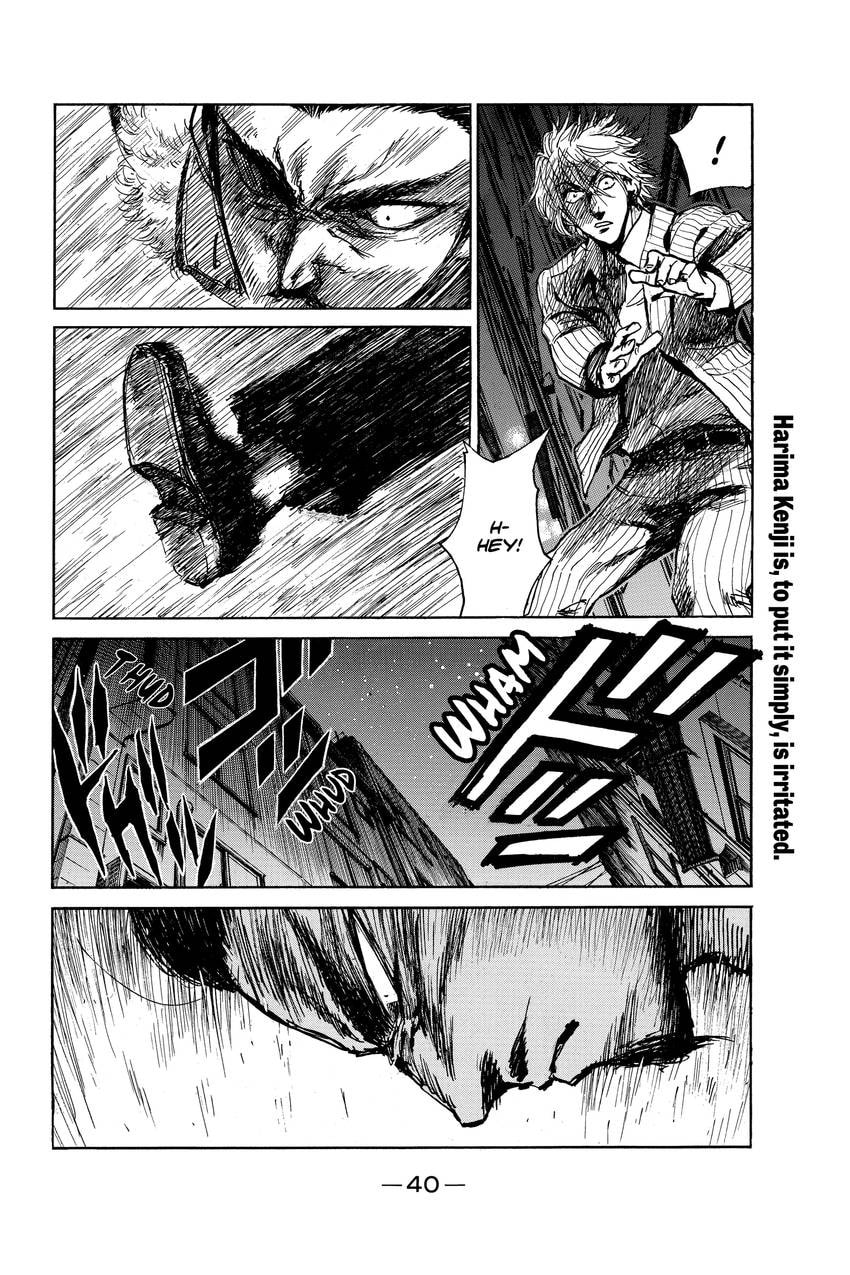 Read School Rumble chapter 335 image 1 on Lezhin