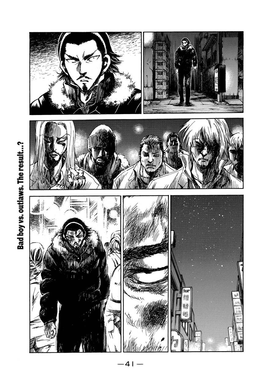 Read School Rumble chapter 335 image 2 on Lezhin