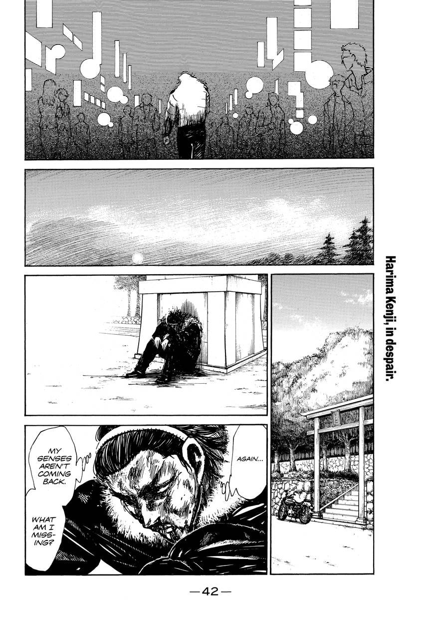 Read School Rumble chapter 335 image 3 on Lezhin