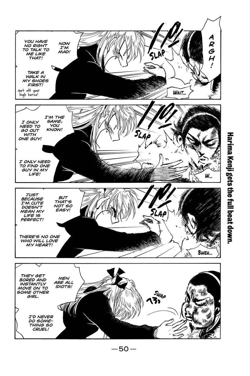 Read School Rumble chapter 336 image 1 on Lezhin