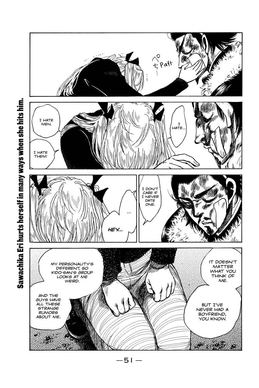 Read School Rumble chapter 336 image 2 on Lezhin