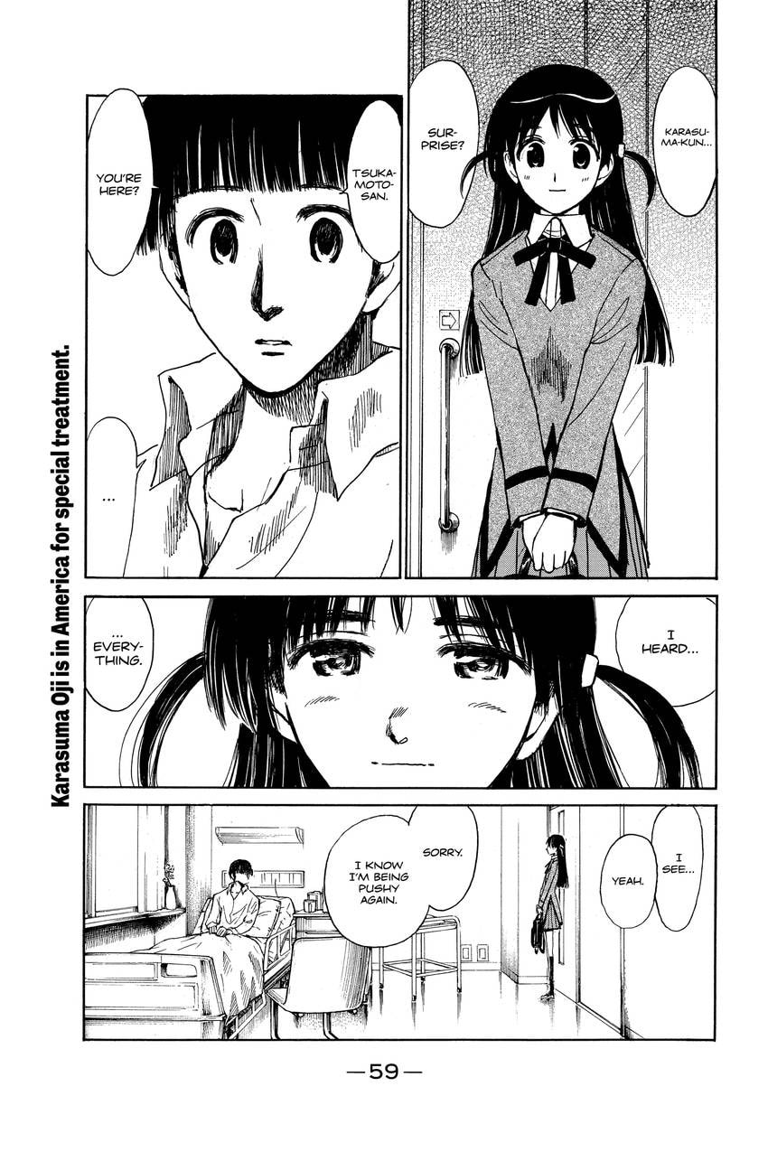 Read School Rumble chapter 337 image 1 on Lezhin