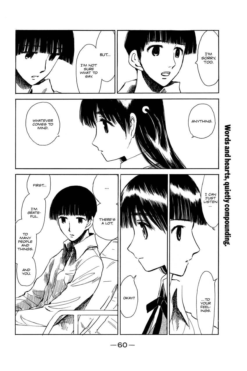 Read School Rumble chapter 337 image 2 on Lezhin