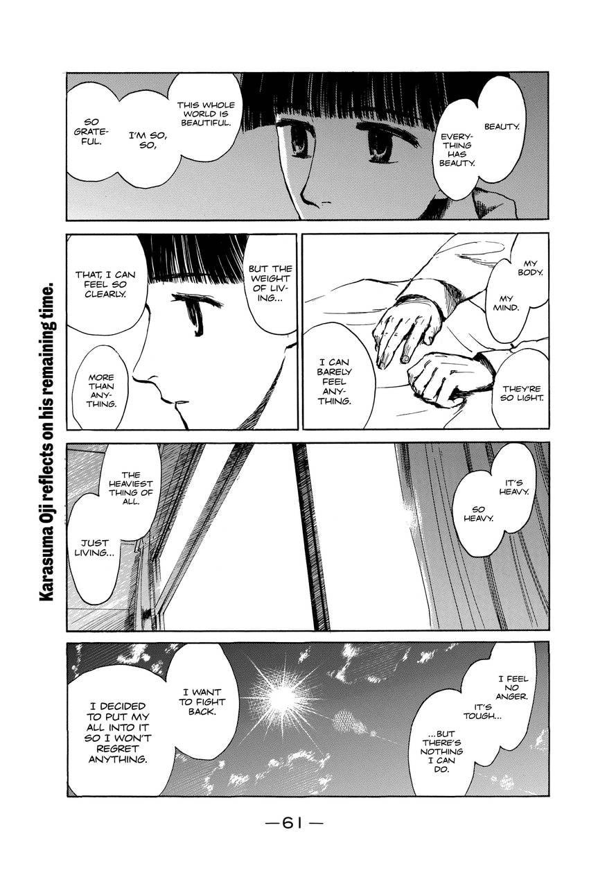 Read School Rumble chapter 337 image 3 on Lezhin