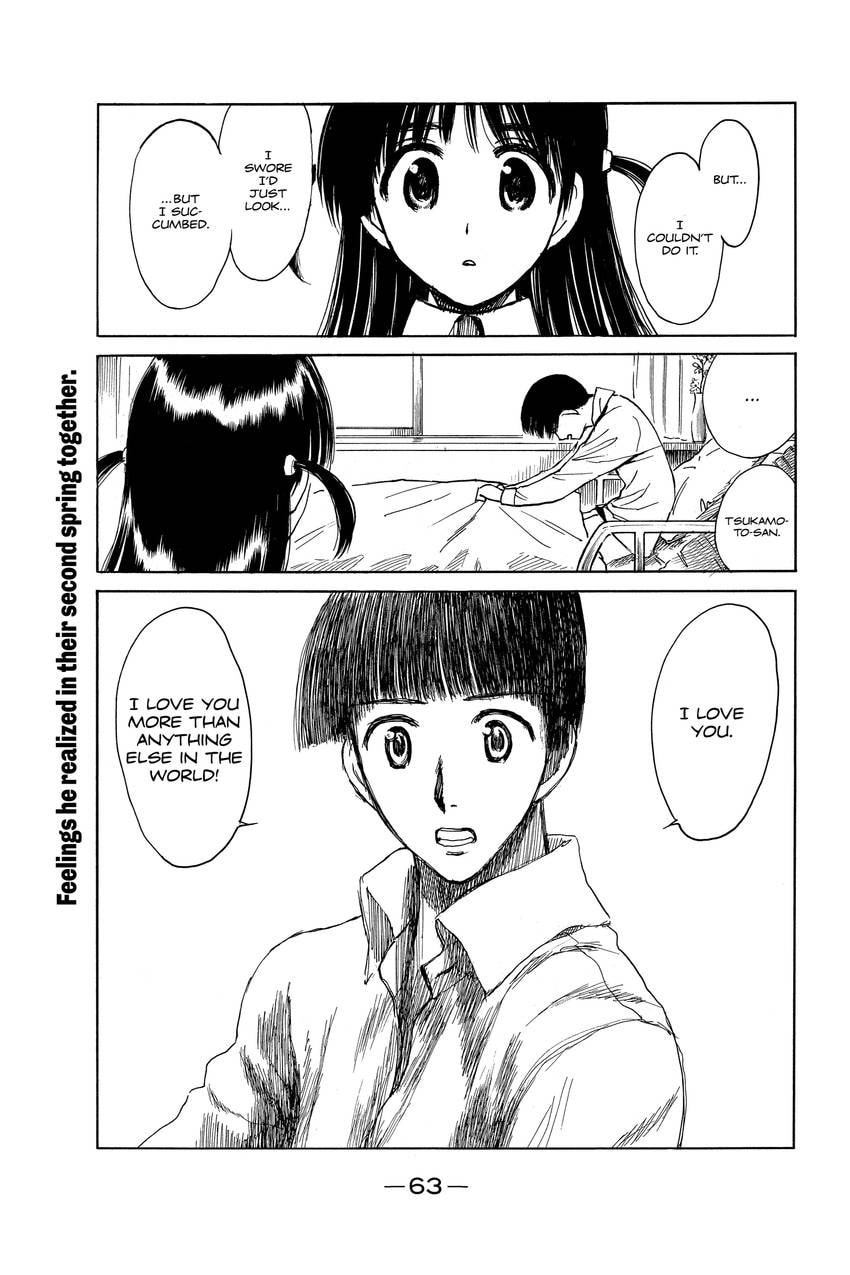 Read School Rumble chapter 337 image 5 on Lezhin