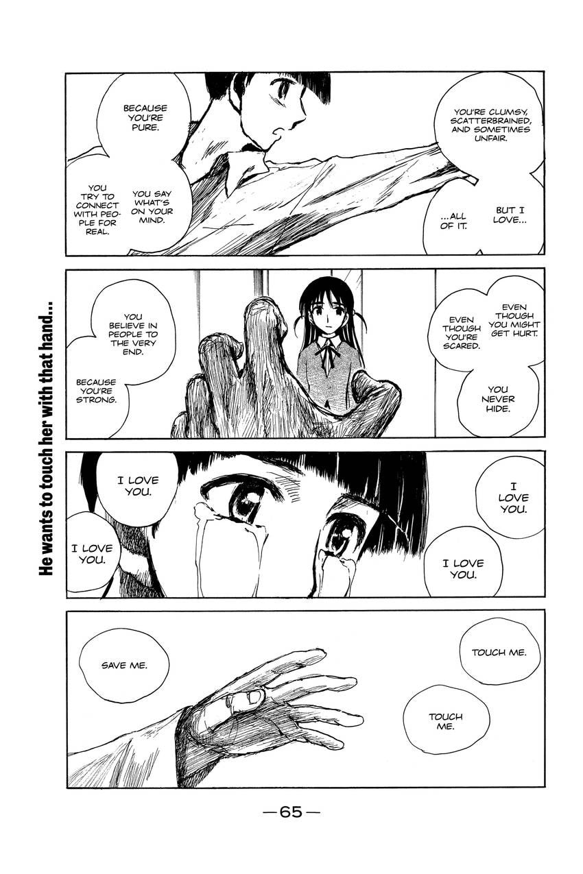 Read School Rumble chapter 337 image 7 on Lezhin