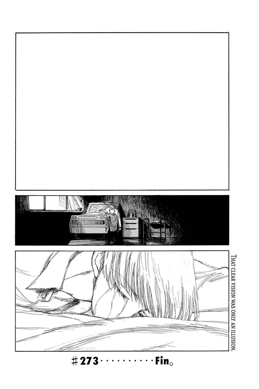 Read School Rumble chapter 337 image 8 on Lezhin