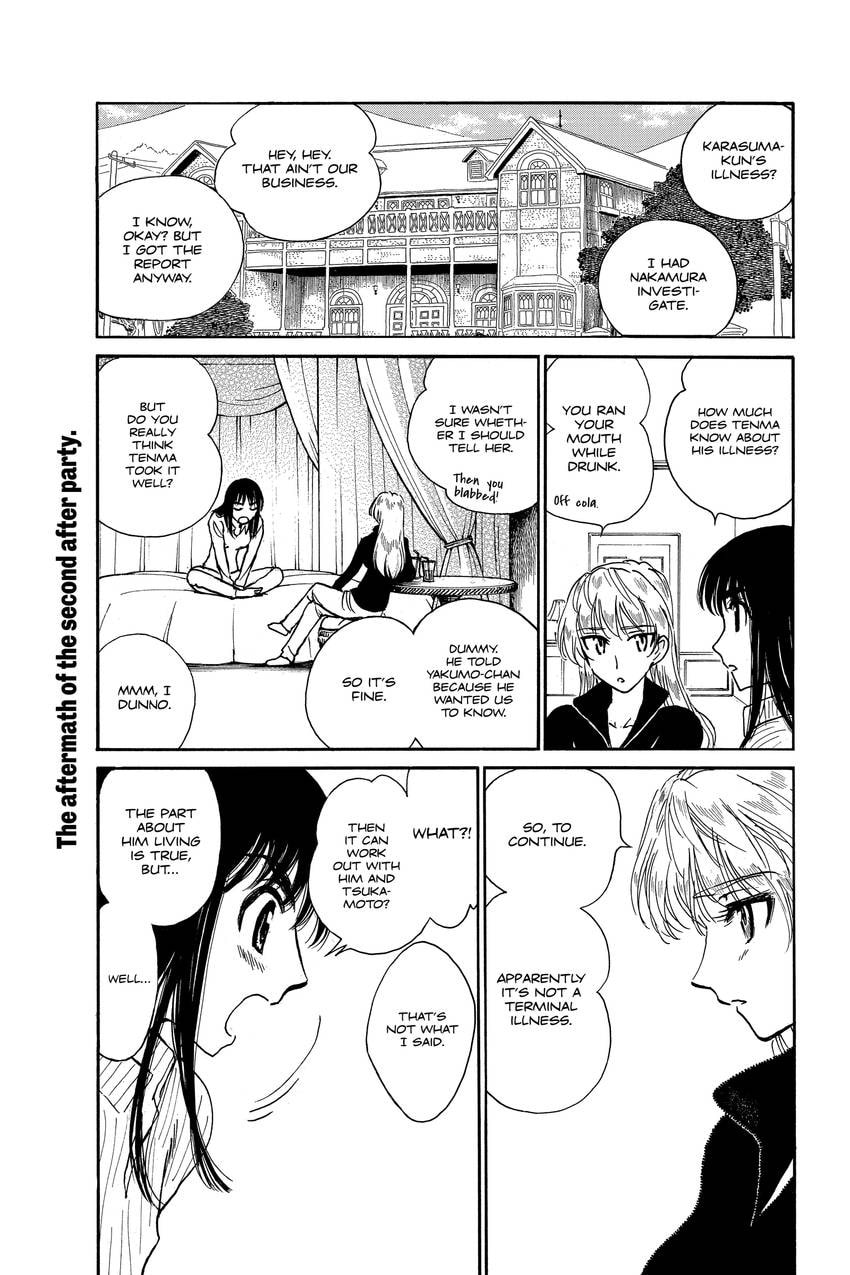 Read School Rumble chapter 338 image 1 on Lezhin