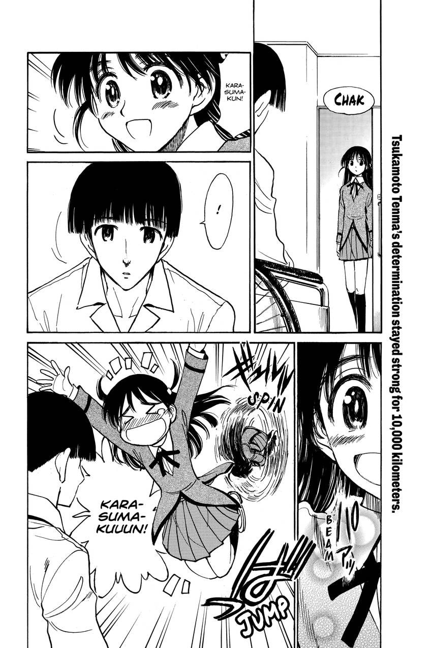 Read School Rumble chapter 338 image 2 on Lezhin