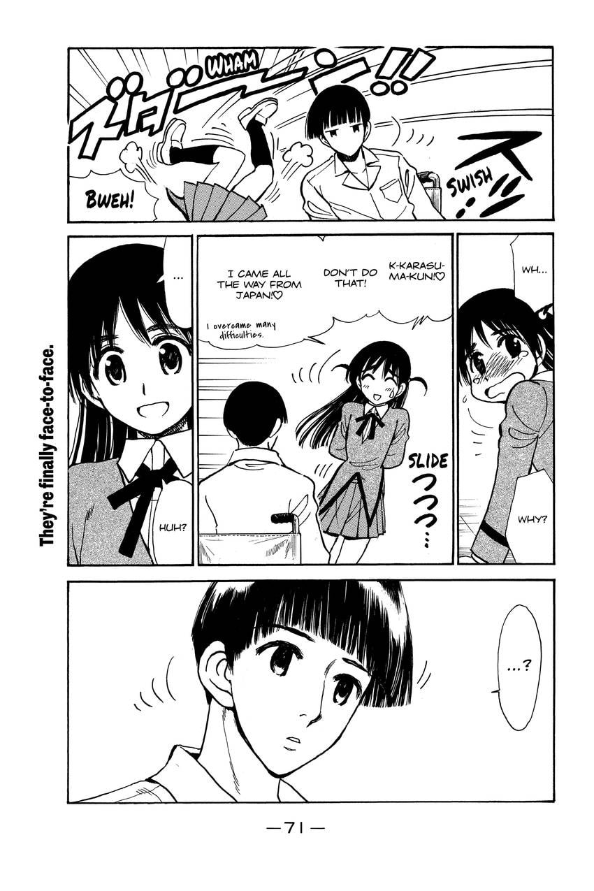 Read School Rumble chapter 338 image 3 on Lezhin