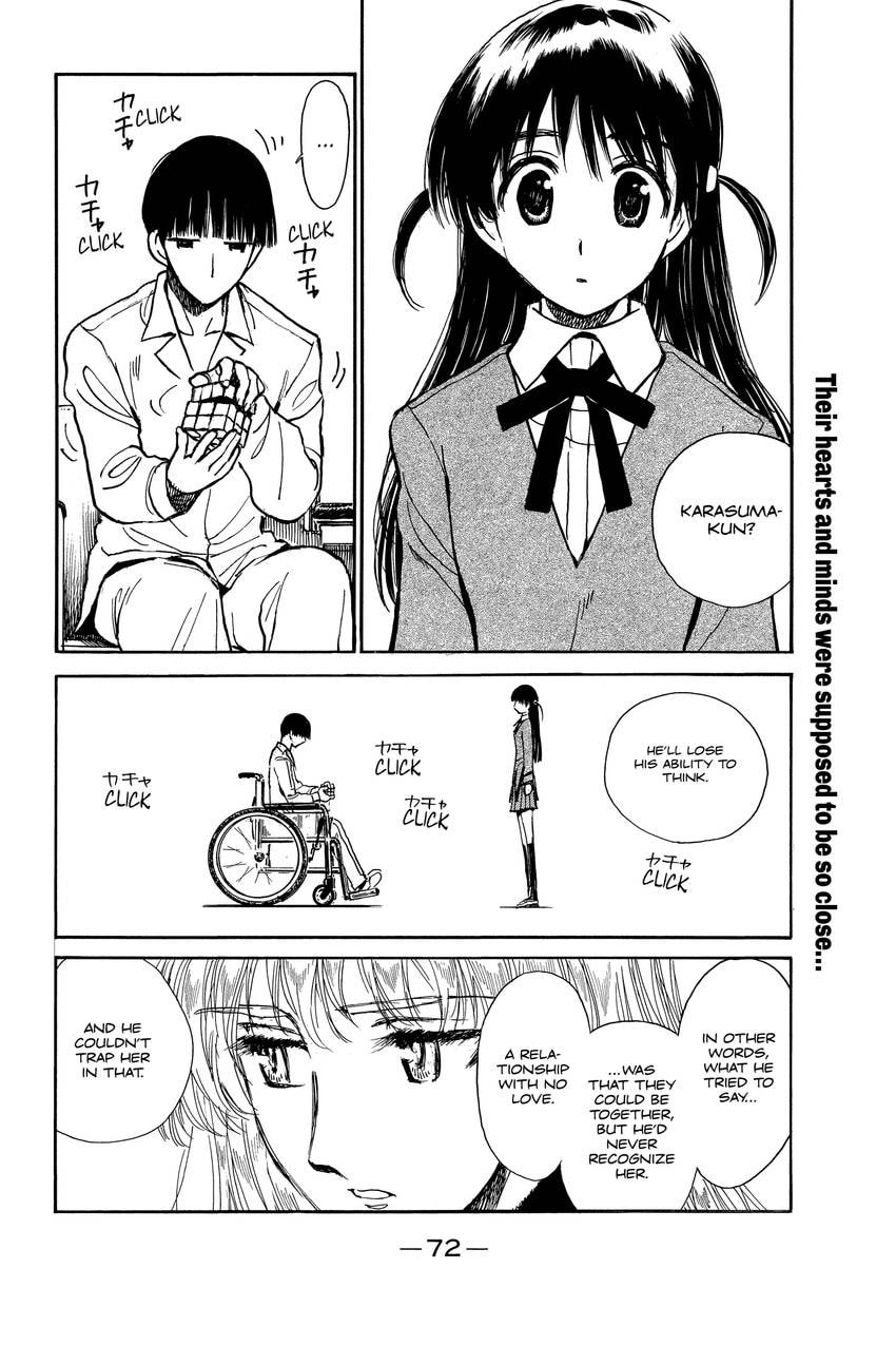 Read School Rumble chapter 338 image 4 on Lezhin