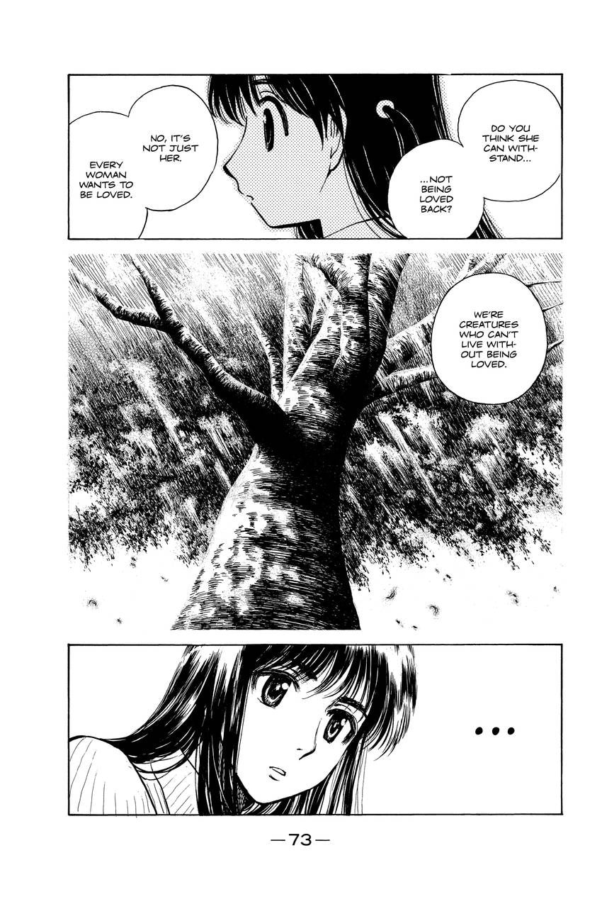 Read School Rumble chapter 338 image 5 on Lezhin