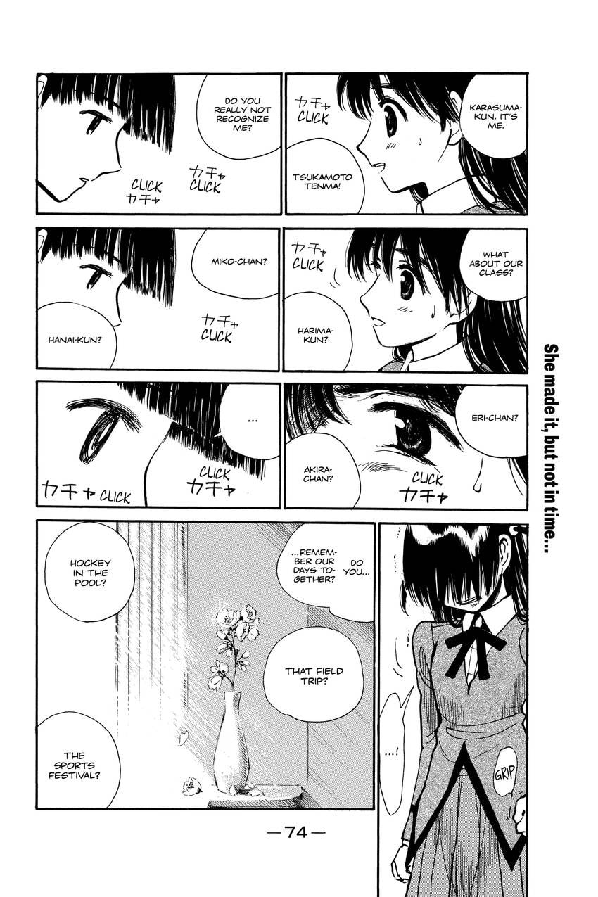 Read School Rumble chapter 338 image 6 on Lezhin