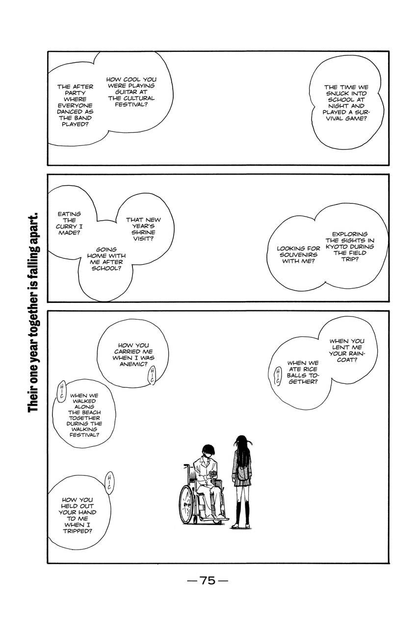 Read School Rumble chapter 338 image 7 on Lezhin