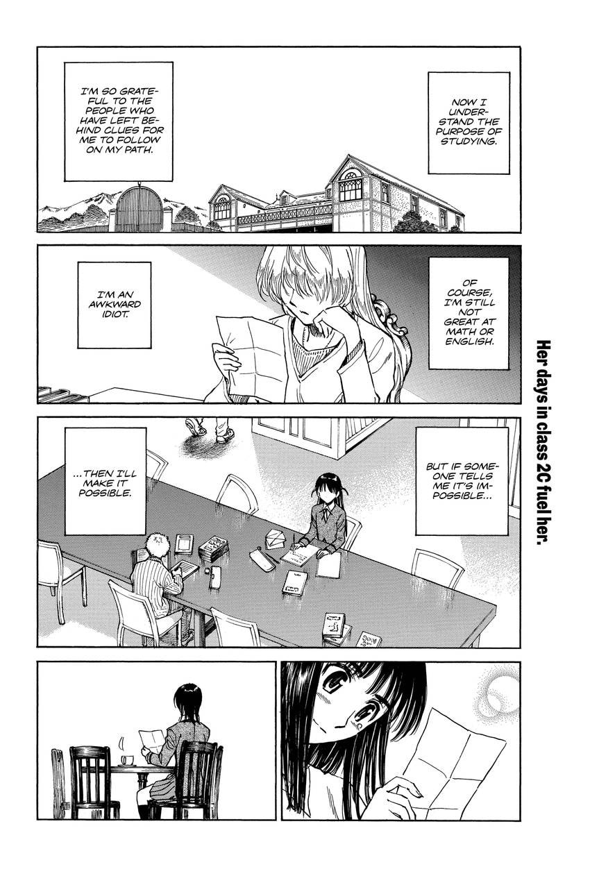 Read School Rumble chapter 339 image 2 on Lezhin