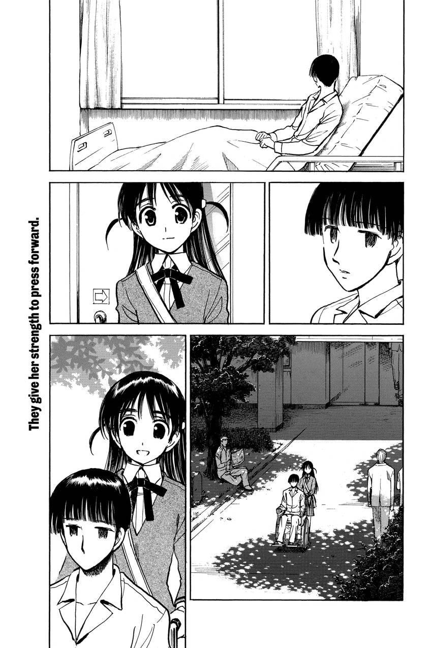 Read School Rumble chapter 339 image 3 on Lezhin
