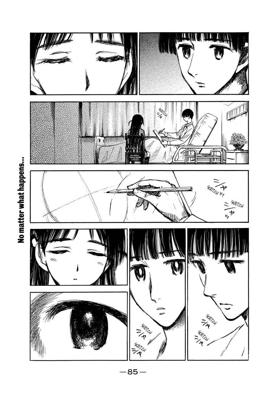 Read School Rumble chapter 339 image 7 on Lezhin
