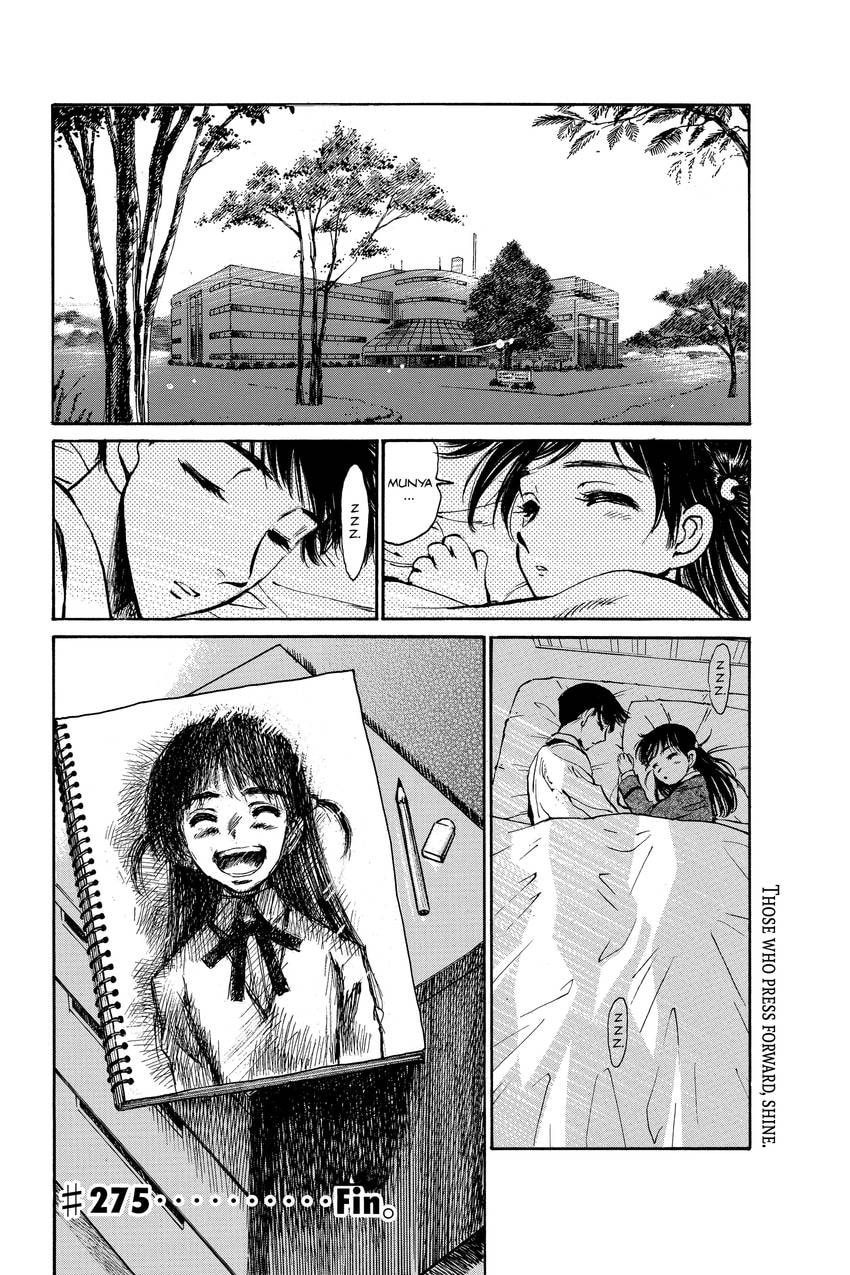 Read School Rumble chapter 339 image 8 on Lezhin