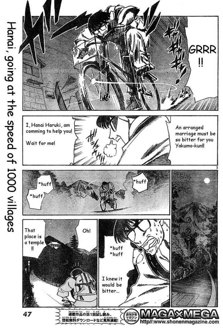 Read School Rumble chapter 34.1 image 2 on Lezhin