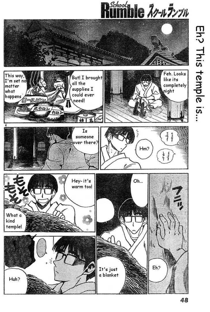 Read School Rumble chapter 34.1 image 3 on Lezhin