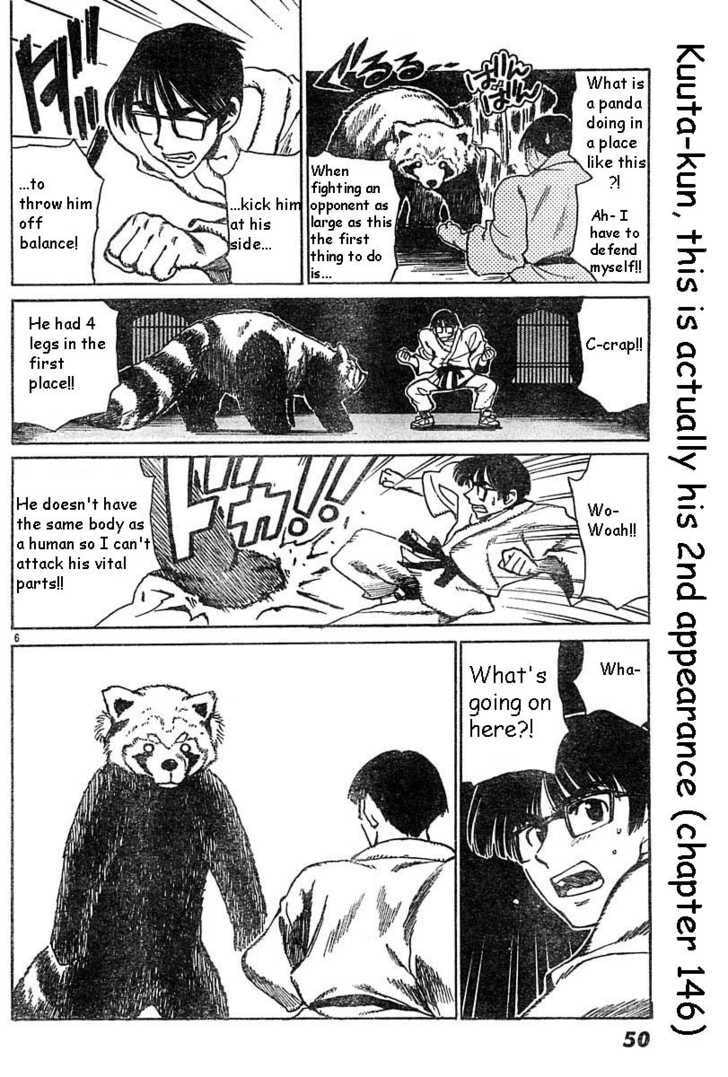 Read School Rumble chapter 34.1 image 5 on Lezhin