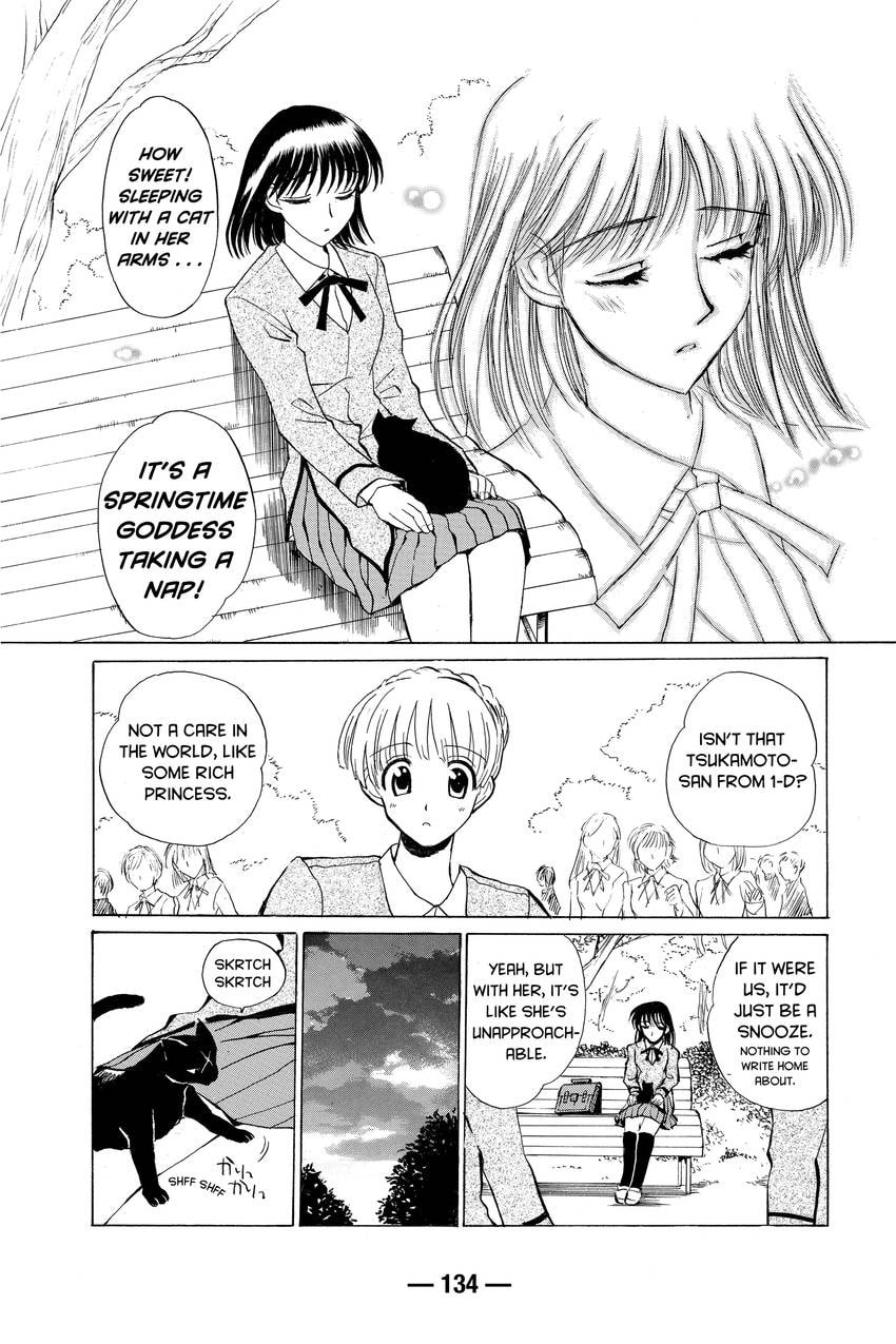 Read School Rumble chapter 34 image 1 on Lezhin