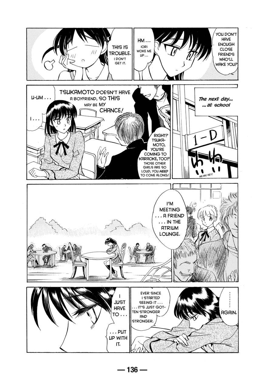 Read School Rumble chapter 34 image 3 on Lezhin