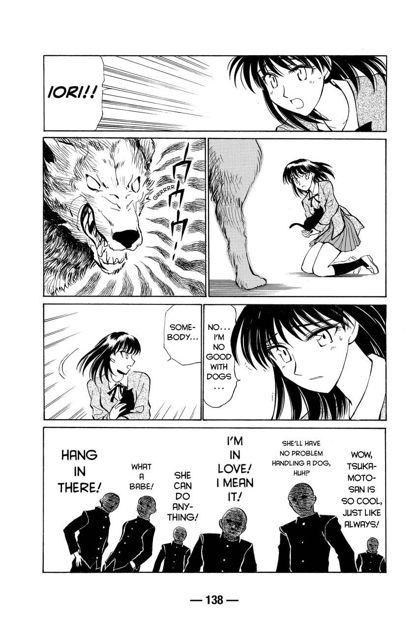Read School Rumble chapter 34 image 5 on Lezhin