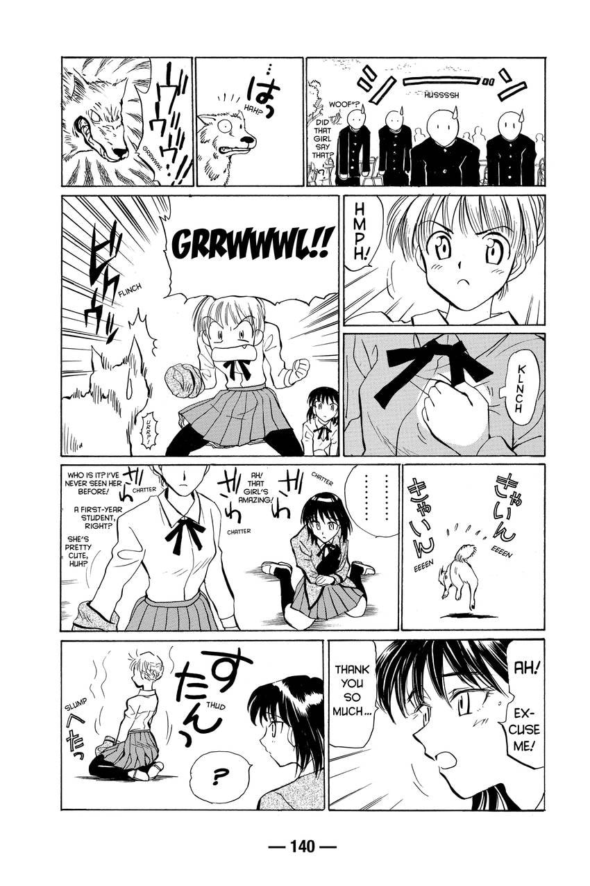Read School Rumble chapter 34 image 7 on Lezhin