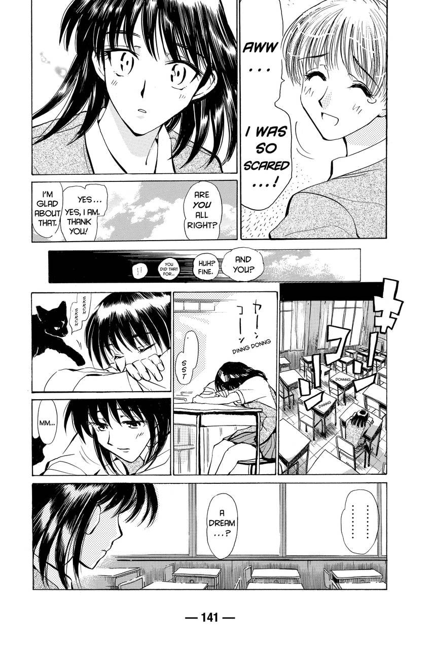 Read School Rumble chapter 34 image 8 on Lezhin