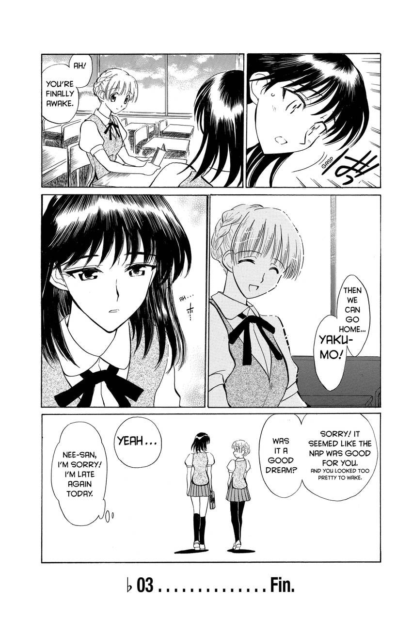 Read School Rumble chapter 34 image 9 on Lezhin