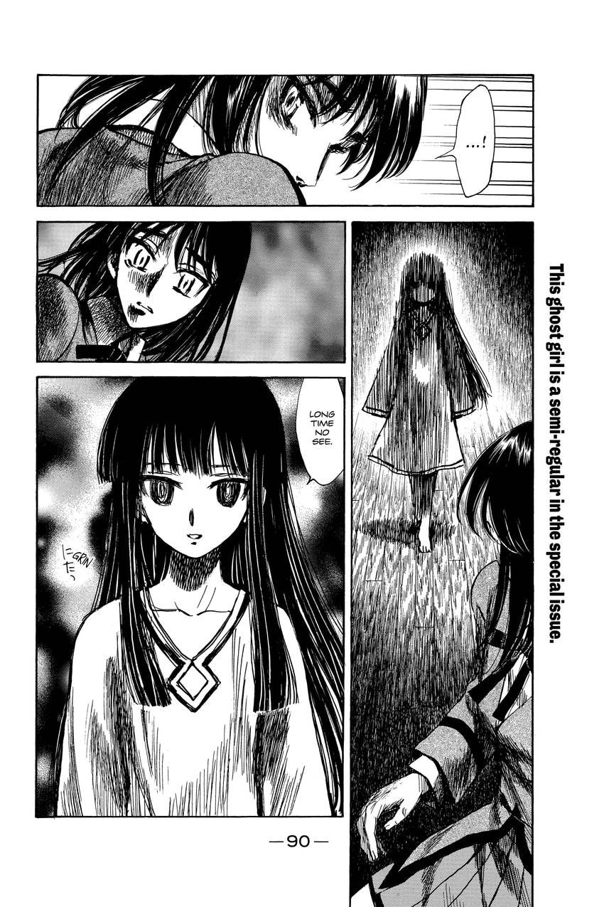 Read School Rumble chapter 340 image 1 on Lezhin