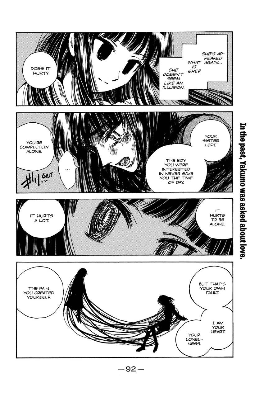 Read School Rumble chapter 340 image 3 on Lezhin