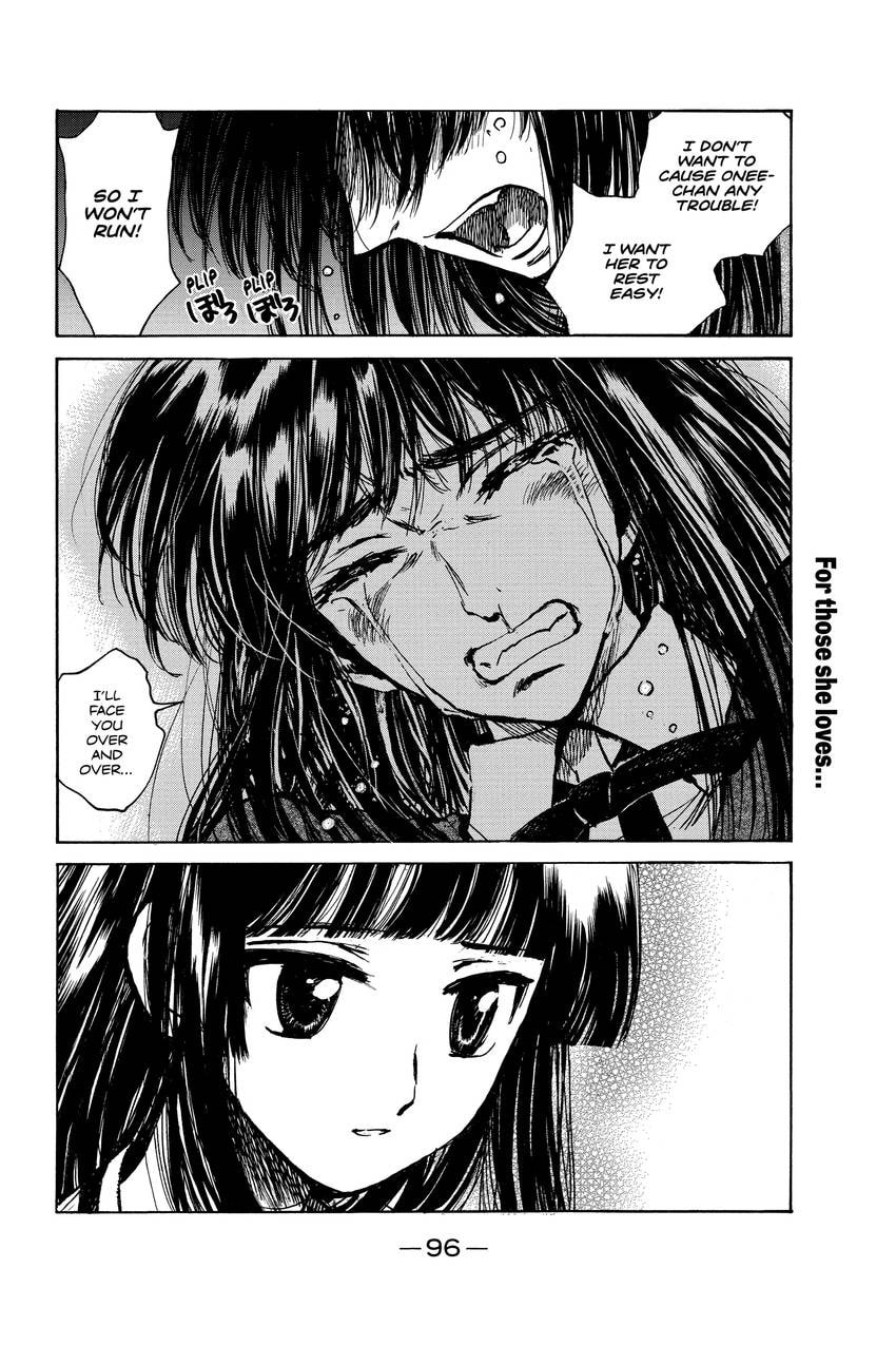 Read School Rumble chapter 340 image 7 on Lezhin