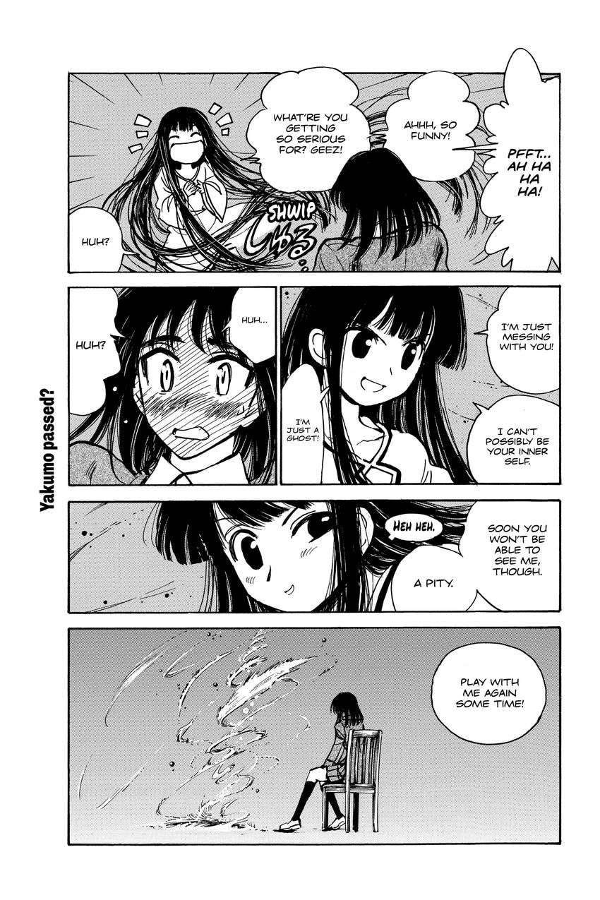 Read School Rumble chapter 340 image 8 on Lezhin