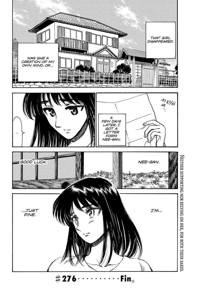 Read School Rumble chapter 340 image 9 on Lezhin