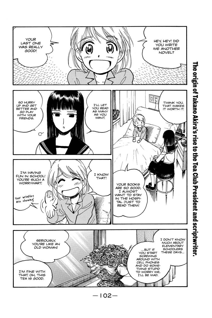 Read School Rumble chapter 341 image 2 on Lezhin
