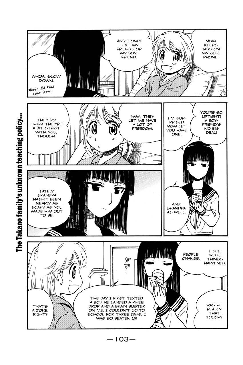 Read School Rumble chapter 341 image 3 on Lezhin
