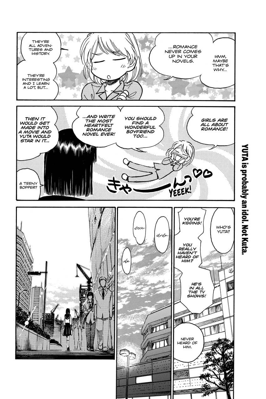 Read School Rumble chapter 341 image 4 on Lezhin