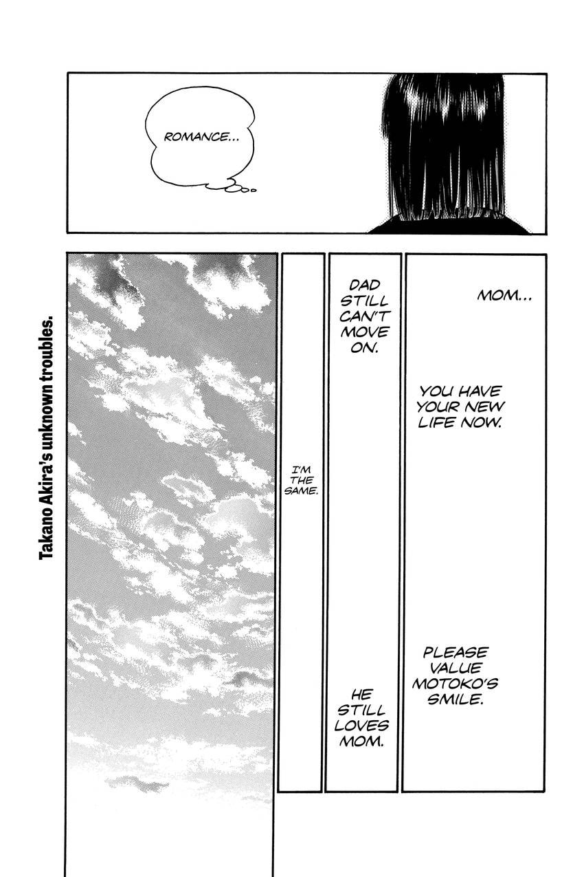 Read School Rumble chapter 341 image 5 on Lezhin