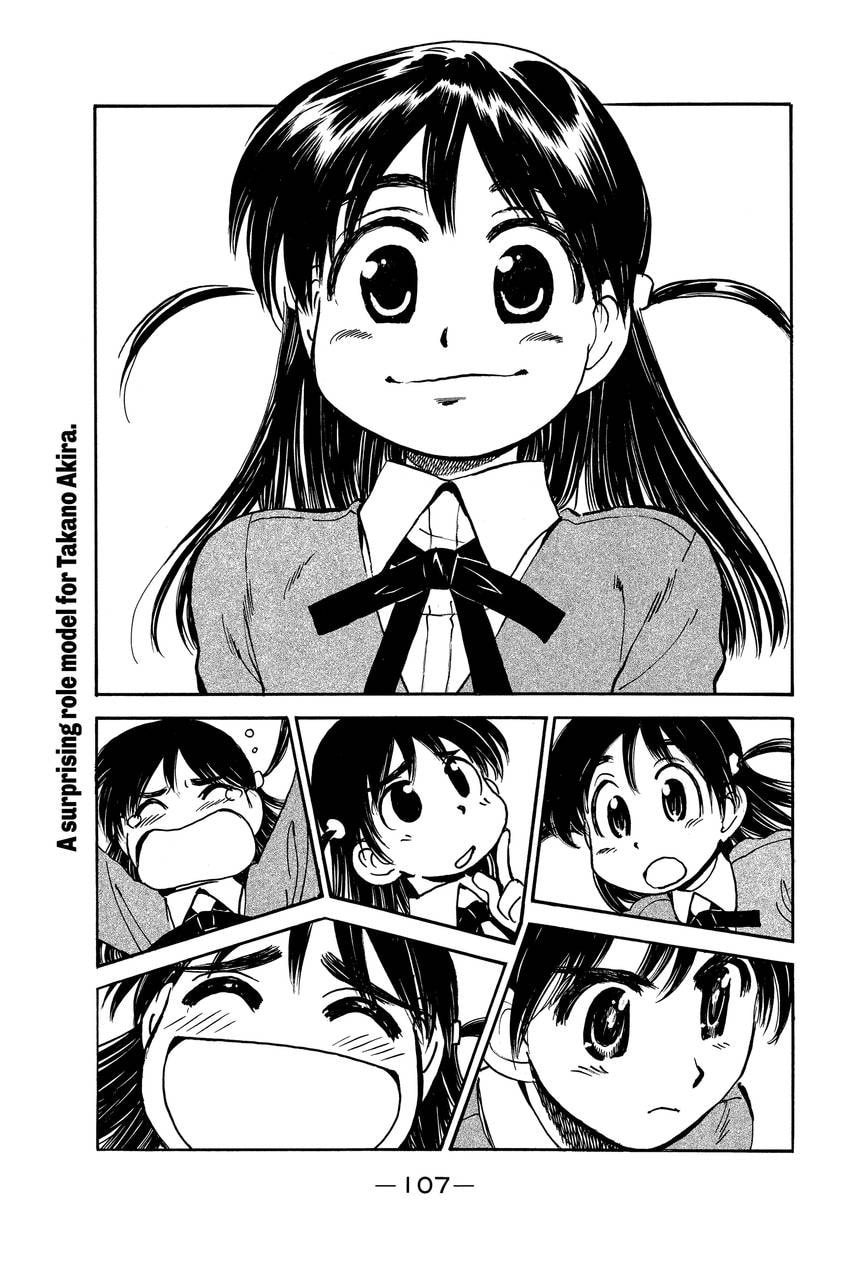 Read School Rumble chapter 341 image 7 on Lezhin
