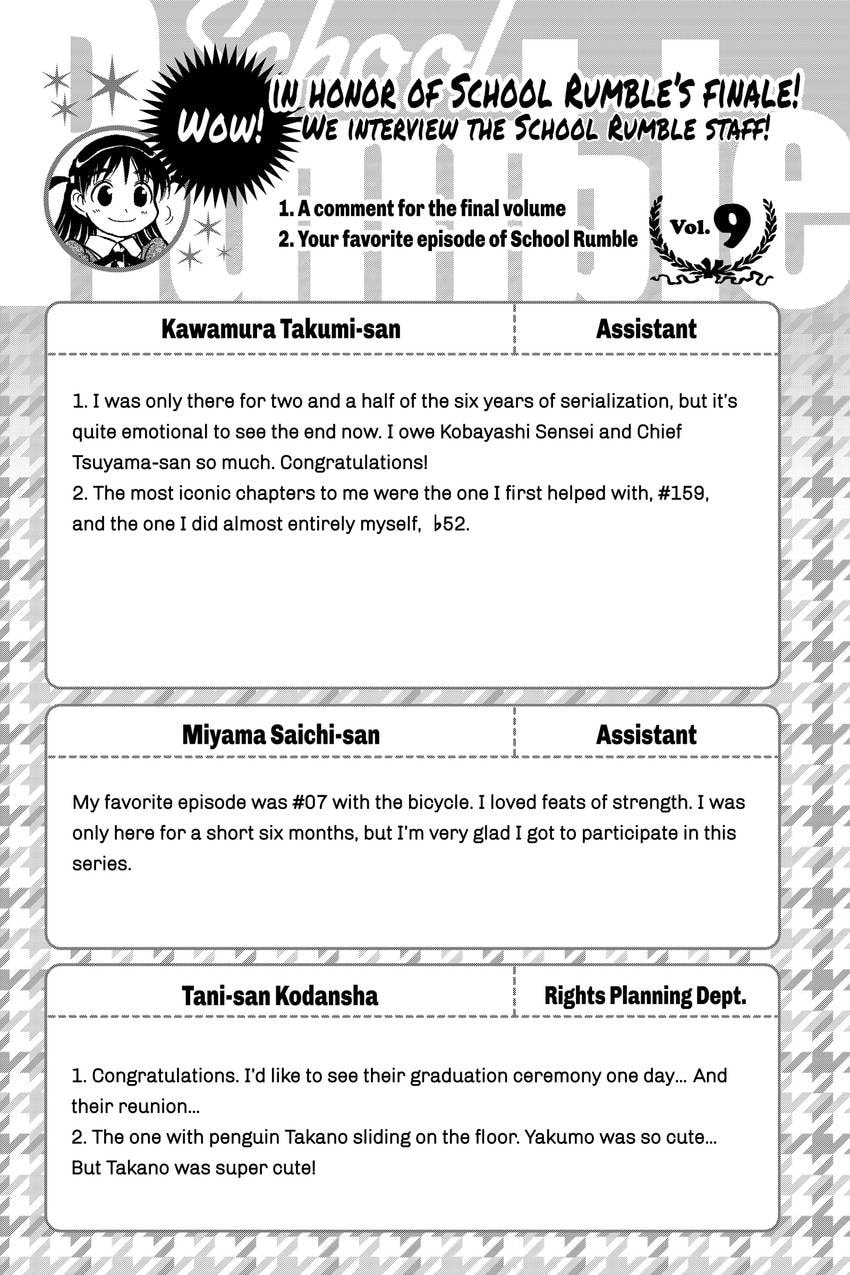 Read School Rumble chapter 341 image 9 on Lezhin