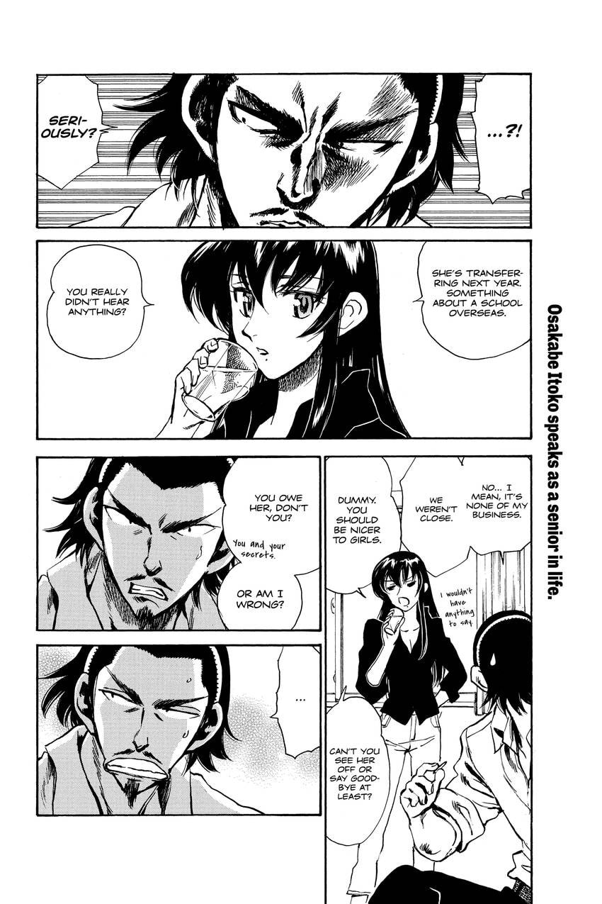 Read School Rumble chapter 342 image 2 on Lezhin